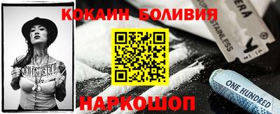 каннабис Бугуруслан