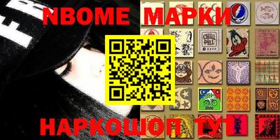 MDMA Premium VHQ Бузулук