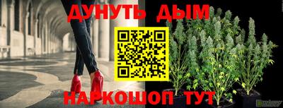 MDMA Premium VHQ Бузулук