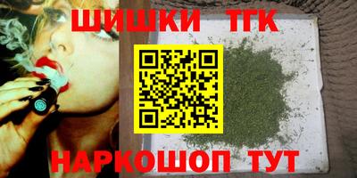 MDMA Premium VHQ Бузулук