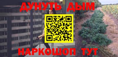 MDMA Premium VHQ Бузулук