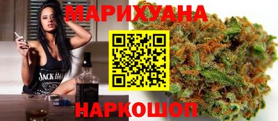 MESCALINE Будённовск