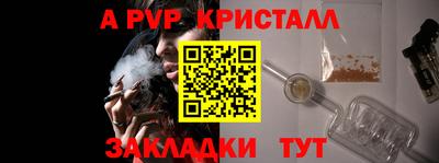 MDMA Premium VHQ Бузулук