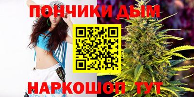 MESCALINE Будённовск