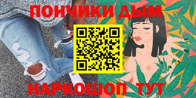 MDMA Premium VHQ Бузулук