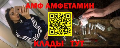 MDMA Premium VHQ Бузулук