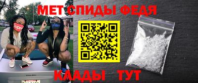 MDMA Premium VHQ Бузулук