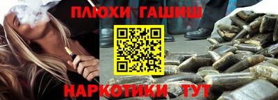 MESCALINE Будённовск