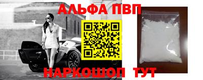 MDMA Premium VHQ Бузулук