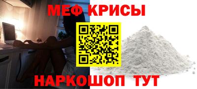 MDMA Premium VHQ Бузулук